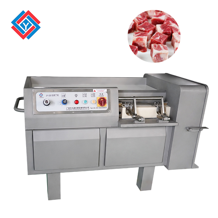 自動切肉丁機JY-350
